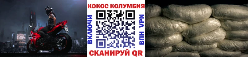 Как найти наркотики Красновишерск КЕТАМИН Меф мяу мяу ГАШ Конопля Alpha PVP