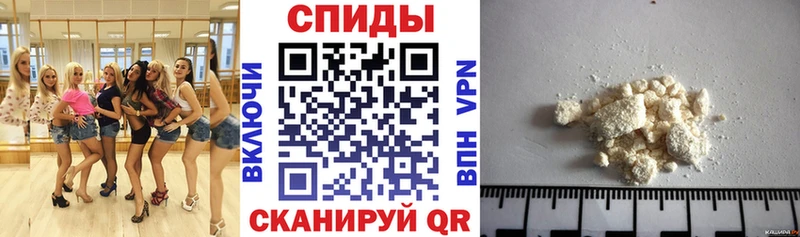 АМФ 97%  купить наркотик  Красновишерск 