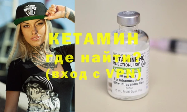 твердый Балабаново