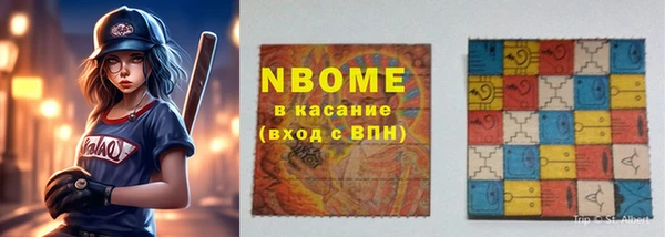 spice Баксан
