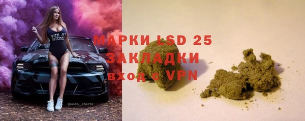 твердый Балабаново