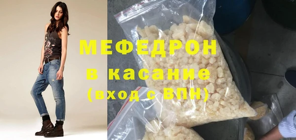 spice Баксан