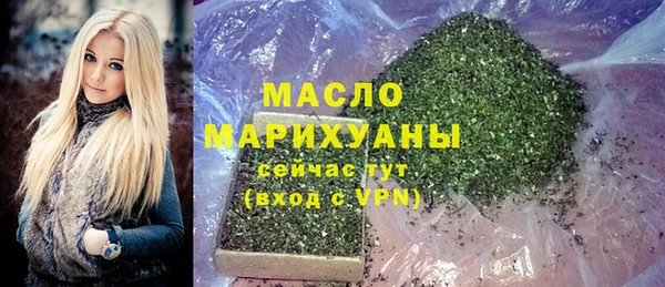 твердый Балабаново
