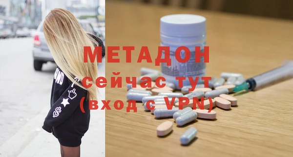 твердый Балабаново