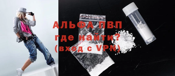 твердый Балабаново