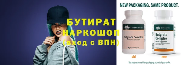 твердый Балабаново