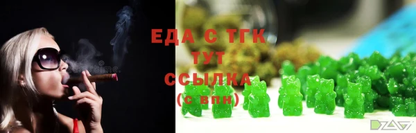 твердый Балабаново