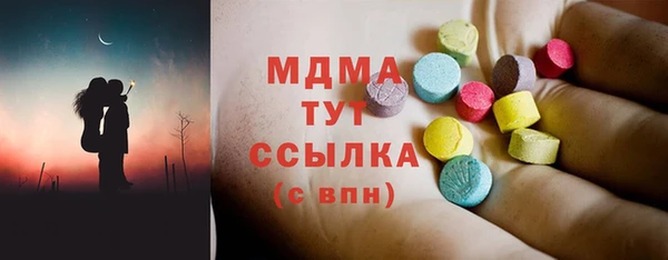 spice Баксан