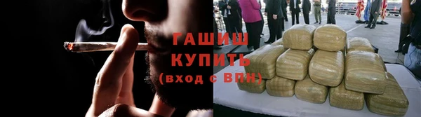 spice Баксан