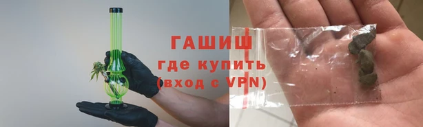 твердый Балабаново