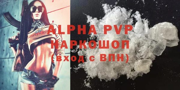 твердый Балабаново