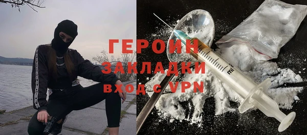 spice Баксан