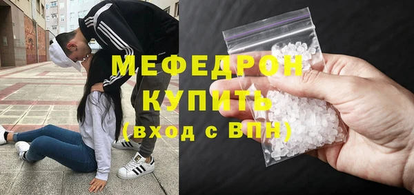 spice Баксан