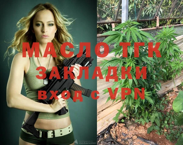 spice Баксан