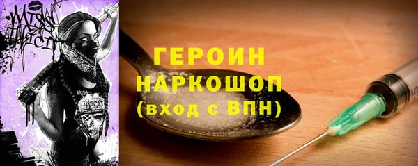 твердый Балабаново
