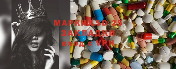spice Баксан