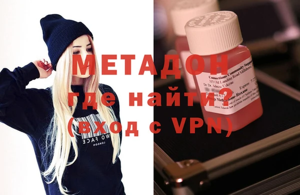 твердый Балабаново