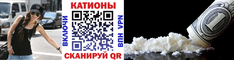 хочу наркоту  Красновишерск  МЕФ VHQ 