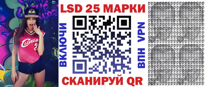 магазин продажи наркотиков  Красновишерск  KRAKEN ссылка  дарк нет состав  Марки 25I-NBOMe 1,5мг 