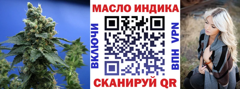 Дистиллят ТГК вейп с тгк mega ТОР Красновишерск цены наркотик